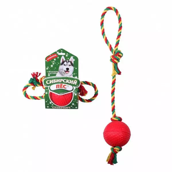 Игрушка для собак Сибирский Пес "Супермяч" на верёвке с ручкой, 6,5см