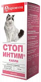 Капли для кошек Apicenna Стоп Интим 2,5 мл