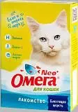 Витамины для кошек Омега Neo+ с биотином и таурином 90таб