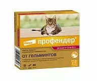 Капли на холку от гельминтов для кошек от 5 до 8 кг Elanco Профендер®, 1 пипетка