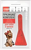 Капли противопаразитарные для собак и щенков до 5 кг Apicenna Празицид Комплекс 1 пипетка*0,5 мл