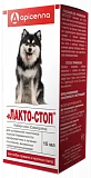 Препарат для подавления лактации у собак средних и крупных пород Apicenna Лакто-стоп 15 мл