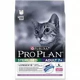 Сухой корм для стерилизованных кошек старше 7 лет Проплан Стерилизед индейка 3 кг