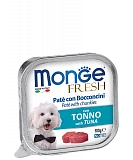 Консервы для собак Monge Dog Fresh тунец 100 г