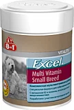 Мультивитамины для мелких пород собак 8в1 Excel Multi Vitamin 70 тб.