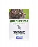 Глистогонные таблетки для кошек и котят Диронет 200