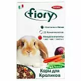 Корм для карликовых кроликов Fiory 850 г