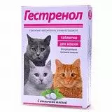 Таблетки для кошек для регуляции половой охоты Астрафарм Гестренол 10 табл.