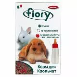 Корм для крольчат Fiory Puppypellet 850 г