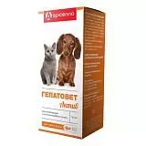 Суспензия для лечения заболеваний печени для кошек и собак Apicenna Гепатовет Актив 50 мл