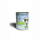 Консервы для взрослых собак и щенков с 6 месяцев Best Dinner Exclusive Hypoallergenic С индейкой/уткой 340г