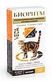 Витамины для кошек Веда Биоритм с курицей 48 табл.