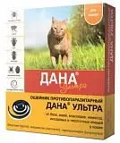 Ошейник для кошек  Apicenna Дана Ультра от блох и клещей красный, 35 см