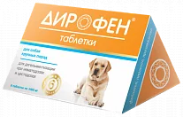 Антигельметик для собак крупных пород Apicenna Дирофен 6*1,0г