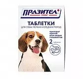 Препарат против всех видов гельминтов для собак мелких и средних пород Празител Плюс 2 табл.
