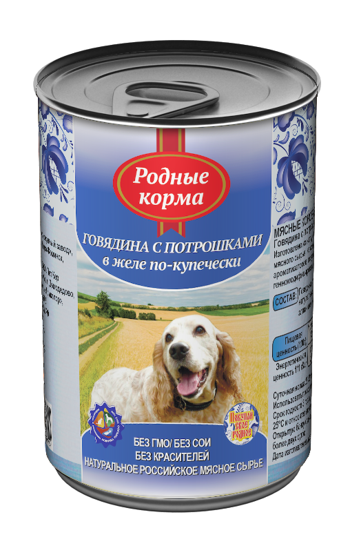 Родные Корма Интернет Магазин